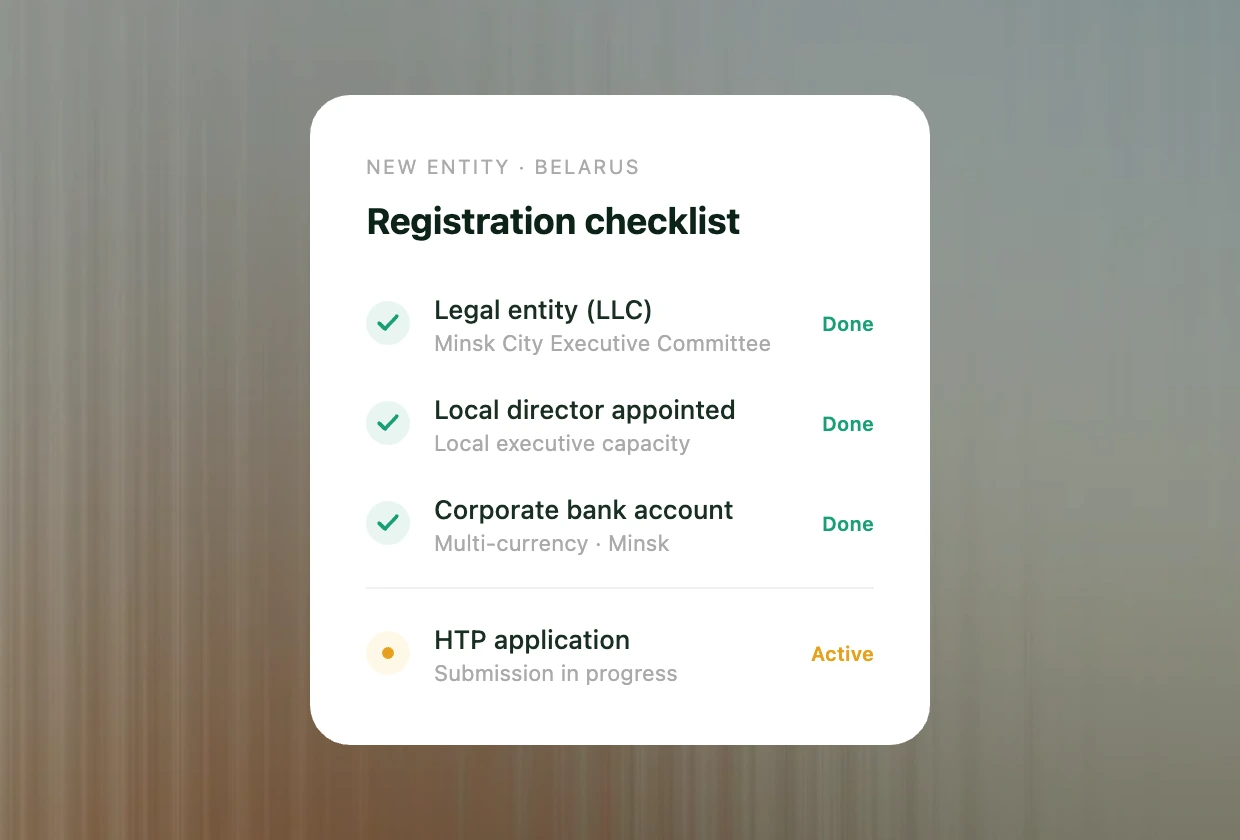 Company registration checklist for HTP admission in Belarus — legal entity, director and bank account setup